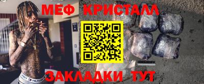 синтетический гашиш Аргун