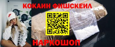 скорость mdpv Апшеронск