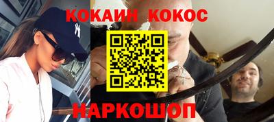альфа пвп VHQ Апрелевка