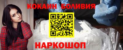 синтетический гашиш Аргун