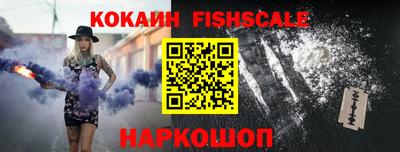 синтетический гашиш Аргун