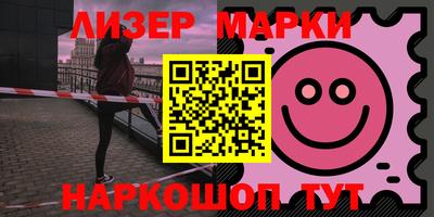 скорость mdpv Апшеронск
