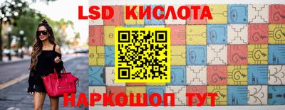 синтетический гашиш Аргун