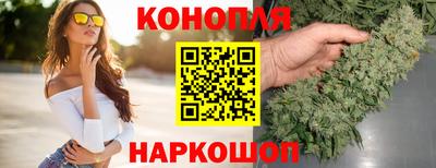 скорость mdpv Апшеронск