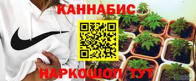 альфа пвп VHQ Апрелевка