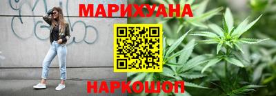 наркотики Пенза