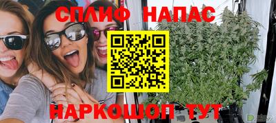 альфа пвп VHQ Апрелевка