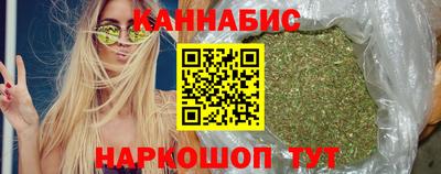 альфа пвп VHQ Апрелевка