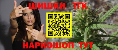альфа пвп VHQ Апрелевка