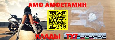 синтетический гашиш Аргун
