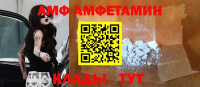 скорость mdpv Апшеронск