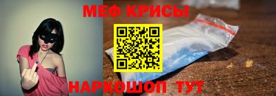 синтетический гашиш Аргун