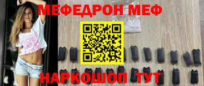 синтетический гашиш Аргун