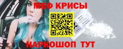 синтетический гашиш Аргун