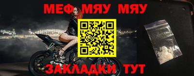 синтетический гашиш Аргун